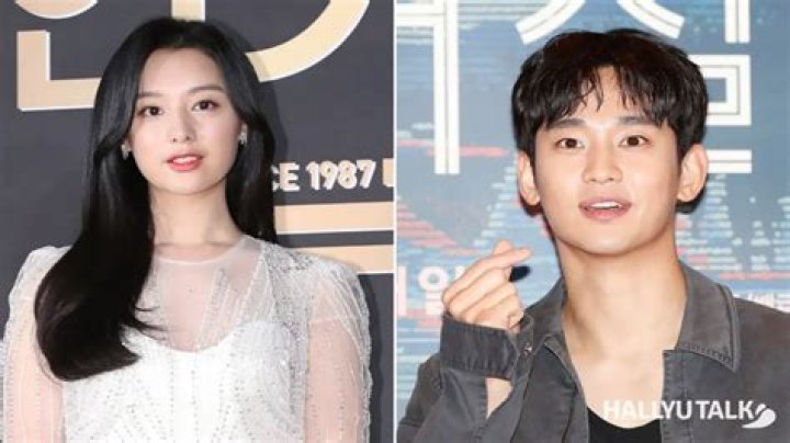 Everything You Need To Know About Kim Ji Won's Boyfriend