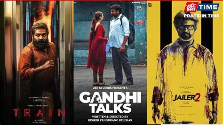 How To Get A Chance To Meet Vijay Sethupathi: Ultimate Guide