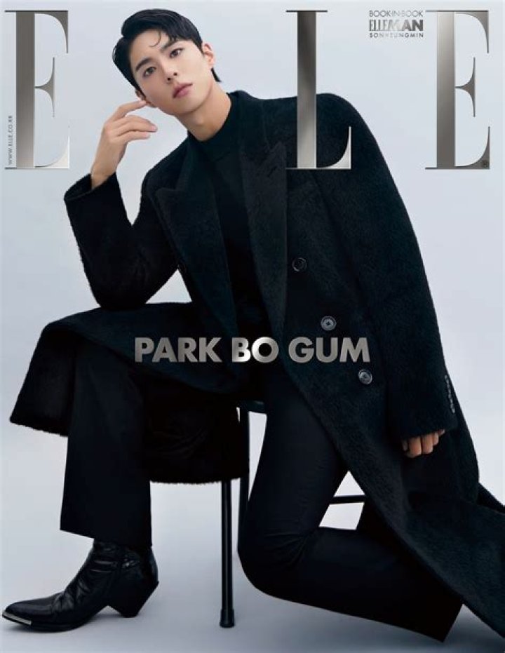 Park Bo-Gum Relationships: A Detailed Look At His Personal Life