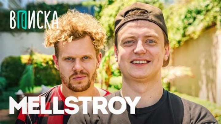 Uncovering The Net Worth Of Mellstroy: A Comprehensive Analysis