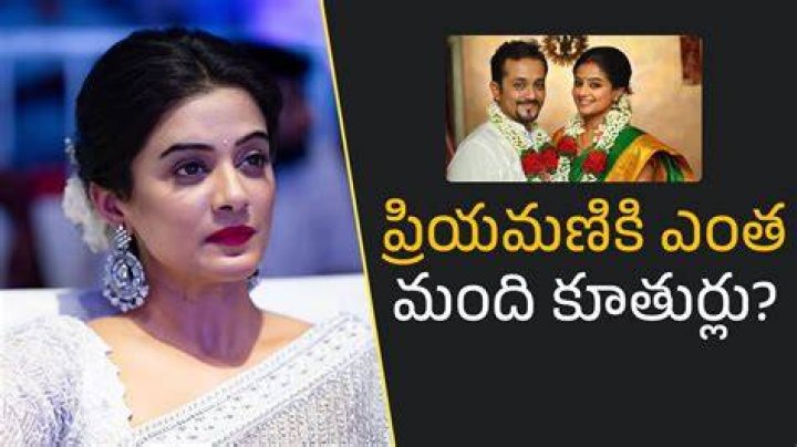 Uncovering The Story Of Priyamani's Children: A Comprehensive Guide