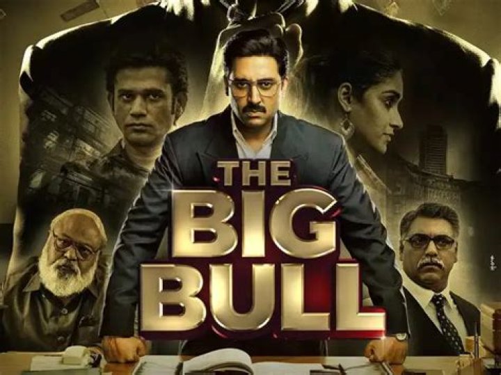 Unraveling The Enigma: Hemant Shah, The Indian "Big Bull"