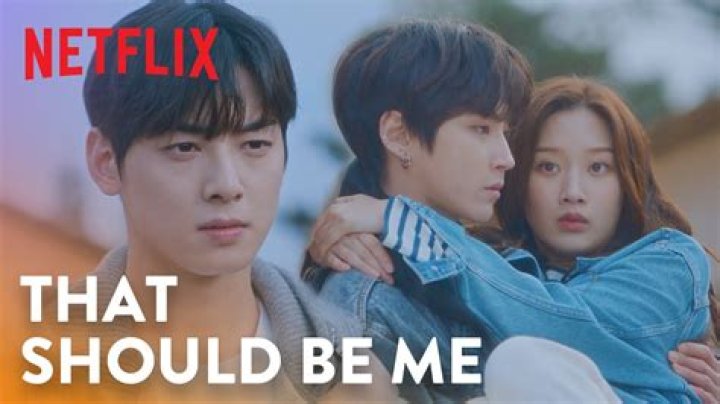 Would You Believe That: The Truth About Eun Woo's Relationship Rumors